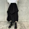 Skirts Japanese Design Sense Small Loose High Waist Irregular Skirt Summer A-line Umbrella