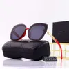 designer chanelism sunglasses Women's Large Frame Polygonal Mesh Red Glasses Versatile Women's Trend with box