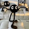 Oreiller Cool noir charbon longue jambe en peluche dessin animé maison chaise canapé Decorativos chambre enfants hommes femmes fête jouer cadeau