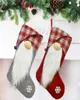 Décoration de Noël Gnome Bas 3D en peluche Gnomes suédois cheminée suspendue bas sacs-cadeaux pour les vacances de Noël dd4861757362