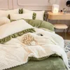 Sängkläder set förtjockad mjölk sammet set jacquard bönor varm fyra stycken uppsättningar täcke täcke säng linne kudde kudde king sovrum dekor 231116