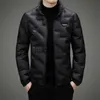 Men's Down Parkas Men Fashionable Warm Winter Coat with Thickened Design Casual Stylish Stand Collar Lightweight Thin Korean Version Short Length J231117