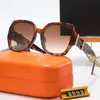 0118 SunGlasses best selling for Women and man Retro Travel UV Protection Sunglasses Sun Protection Driving Glasses