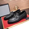 39 Модель Дизайнерская Мужская Официальная Обувь Из Натуральной Кожи Оксфордские Туфли Для Мужчин Итальянские Классические Туфли Свадебная Обувь Шнурки Кожаные Броги Размер 38-46
