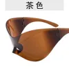 Fashion ins butterfly shaped large frame sunglasses Y2K exaggerated design sunglasses for men and women's trendy party masks and glasses