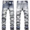 Jeans byxor för män denim 2023 Nya vaqueros para mujer jeans desig grossist flodhäst klistermärke broderi rak gata skinny passande smala blyertsbyxor