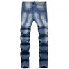 Jeans skinny slim fit con fori strappati Pantaloni in denim elasticizzato alla moda da strada da uomo Primavera Autunno Pantaloni a vita media con vernice di tendenza casual