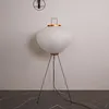 Vloerlampen Minimalisme Wabi Sabi E27 Lamp Noordelijke rijst Papier metalen Tafel Studiezaal Band Led -verlichting Led Luminarias Armaturen