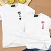 Women's T Shirts Style Sexig Women Summer Tops Letter Tee Shirt Femme Poker Print Kort ärm Casual Par T-shirt