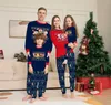 Família combinando roupas pijamas de natal família natal moda impressão qualidade família combinando roupas férias roupas do bebê casa pais criança conjuntos 231117