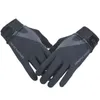Спортивные перчатки Мужские велосипедные перчатки с сенсорным экраном на все пальцы для мотоцикла Mtb в тренажерном зале для тренировок на открытом воздухе для рыбалки и защиты рук 231117
