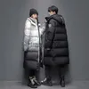 Men's Down Parkas -30Degree Winter Men Jacket High Quality Long Down Jacket Couples Fashion Hood Windproof 90%White Duck Coat Casual Thick Warm J231117