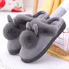 Slippers Autumn and Winter Womens Cotton Smooth Rabbit Ear Home Indoor Sliding Warm Shoes Cute Plush 231117