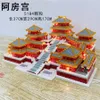 Other Toys LEZI Mini Blocks Chinese Style Architecture Castle Tower Building Bricks Kids Toys for Children Gifts Girl Present 231116