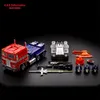 変換玩具ロボットKBB MP10V Car Transformation Toy Op Commander Tactical Containerアクション映画フィギュアモデルMP10 MPP10変形ロボット231117