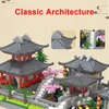 Altri giocattoli Suzhou Garden Building Blocks Visualizza 1800 pezzi Classico e famoso giardino tradizionale cinese 231116