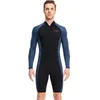 BBX Met Wetsuit Men's One de peça de manga longa de uma peça de merda de mergulho solar de 1,5 mm de snorkeling short de natação quente. Adequado para todos os tipos de esportes aquáticos.