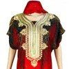 Ethnic Clothing Plus Size African Dashiki Print 2023 Muslim Abaya Women Loose Hijab Maxi Dress Summer Turkey Arab Islamic Gown Jilbab