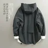 Männer Pelz Kunstpelz Windschutz Jacken Männer Frühling Herbst Japanische Vintage Mode Dreidimensionale Hoodie Lose Männliche Mantel Bomber Jacke Männer kleidung 231117