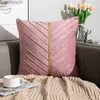 Cushion/Decorative Stamping Golden Velvet Cover Patchwork Wrinkle Cushion Cover Solid Velvet Throw Cover For Home Sofa Decor