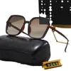 designer chanelism sunglasses Frameless Men's Women's Street Photography Classic Travel Fashion Glasses 8268 with box