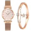 Montres-bracelets femmes montres Bracelet ensemble dames montre décontracté en cuir montre-bracelet à Quartz 2 pièces horloge cadeaux à la mode montres-bracelets