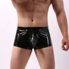 Slip ! Boxer en cuir verni brillant brillant pour hommes Sexy Jockstrap Gay érotique taille basse discothèque Bar spectacle de danse sous-vêtements