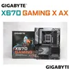 モニターAMD RYZEN 9 7950X AM5 CPUコンボギガバイトX670ゲームX AXマザーボードDDR4 128GBソケットプロセッサキットPCIE 5.0 ATXドロップデリブDHNQJ