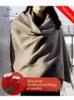 Scarves 100% Wool Scarf Women Thickening Cashmere Winter Scars Shawls Fashion Female Pashmina Scarves Oversized Keep Warm Warps 300g 231117