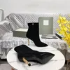 Luxur Winter Luxury Winterankle Boot Shoes Opyum Booties Woman High Heels Women Autumn Calf Leather Pointed Toe Black White Luxury Brands With Box