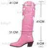 Bottes Nouvelle marque de mode coloré amour coeur coloré débarrassant bottes occidentales pour les femmes Cowgirl Cowboy talon épais femmes mi-mollet bottes T231117