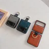 Retro Designer Floral Emboss Phone Case för Samsung Z Flip 5 4 3 Leather Flower Letter Falls Socktäta Fullt skydd Cover Flip5 Flip4 Flip3 Anti-Lost Ring Hook