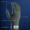 Sports Gloves Winter mens knitted gloves touch screen bicycle thick wool cashmere solid business autumn and winter 231117