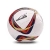 ボール最新のサッカーボール標準サイズ5とサイズ4マシンステッチPUフットボール屋内屋外芝生マッチスポーツトレーニングボール230417