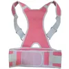 Back Support Shoulder Belt Posture Corrector Sports Brace Lumbar Pain Reliver Faja