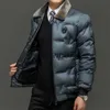 Men's Down Parkas Men's Winter Jacket Retro Warm High-quality Winter Jacket Motorcycle Warm Jacket Men's Casual Solid Color Fashion Winter Coat J231117