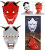 Horreur japonais Noh Hannya résine masque mal démon diable corne horreur Halloween nouvelle fête Cosplay Costume accessoires Drop2361233