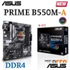 ASUS PRIME B550M-AソケットAM4マザーボードAMD B550サポートR3 R5 R7 CPU DDR4 4800MHz PCI-E 4 M.2 128GB Micro ATX Mainboard Ne DHYZS