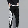 Mens Pants Casual Autumn Fabulous Ankle Banded Fall Trousers Warm Men Contrast Colors Sports For Work