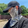 Панк -солнцезащитный крем для мужчин Женщины летнее лицо ультрафиолетовое уховое уховое шарф хип -хоп открытый спортивный велосипед