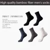 Sports Socks High Quality 10 PairSlot Men Bamboo Fiber Socks Men Breattable Compression Long Socks Business Casual Male Stor storlek 3845 230505