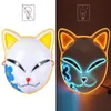 Maschere per feste Halloween EL Color Neon Cosplay LED Glowing Anime Cat Glow in the Dark DJ Club Props 220920226w