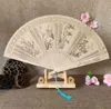 100pcs Party Favor Aromatic Wood Pocket Chinese Carved Folding Hand Duft Holz Fan Elegent Home Decor Party Wedding Favor Geschenke