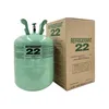 Cilindro de aço Freon que empacota o líquido refrigerante do cilindro do tanque R22 30lb para condicionadores de ar