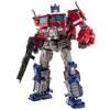 Brinquedos de transformação Robôs BMB AOYI KBB Transformação OP Commander Bee Mega Galvatron Hound Action Figure Kid Toy Gift Movie Model Masterpiece Car Robot 231117