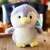 Stuffed Plush Animals 25cm Stuffed Plush Animals Cute Panda Mouse Pig Penguin Teddy Bear Send Daughter Son Girlfriend Birthday Holiday Gift Kawaii Toy