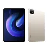 Orijinal Xiaomi Mi Pad 6 Pro Tablet PC Smart 8GB 12GB RAM 256GB 256GB ROM SCEOSE Snapdragon 8+ Gen1 Android 11 inç LCD 2.8K Ekran 8600mAH 50.0mp Tablet Pedler Bilgisayar