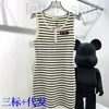 Casual Dresses designer 2023 Spring/Summer Black and White Contrast Age Reducing Stripe Letter Sleeveless Tank Top Knitted Dress for Women 1E90