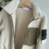 Men's Designer Lamb Fleece Coat Men's Winter Loose Fashion Cotton Clip Thickened Men's Jacket