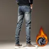 Heren Jeans Fleece Mannen 2023 Winter Vintage Elastische Slanke Dikke Warme Fluwelen Broek Mode Koreaanse Mannelijke Pluche Stretch Denim broek 231117